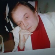 ���������� �����, ���� ������� ����, 67 ���, ������������ ��� ����� � ���������, c�������� ���������