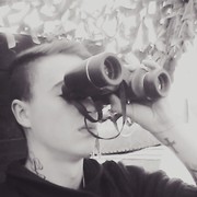 ���������� ��������, ���� ������� Mass, 29 ���, ������������ ��� ������