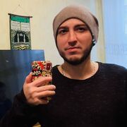 ���������� ������, ���� ������� �����, 35 ���, ������������ ��� ������, ����� � ���������