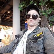  ,   Artiom, 25 ,   ,   , c , 