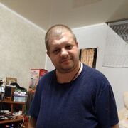  ,   Roman, 39 ,   ,   