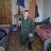 ���������� ������, ���� ������� ������, 36 ���, ������������ ��� ������, ����� � ���������, c�������� ���������