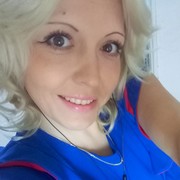 ���������� �����������, ���� ������� ��������, 41 ���, ������������ ��� ������, ����� � ���������, c�������� ���������