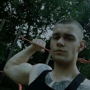 ���������� ����, ���� ����� ����, 23 ����, ������������ ��� ������, ����� � ���������