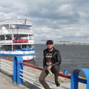 ���������� �������, ���� ������� �������, 44 ����, ������������ ��� ������, ����� � ���������