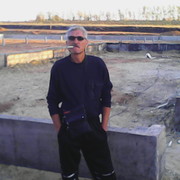 ���������� �������, ���� ������� ������, 53 ����, ������������ ��� ������, ����� � ���������, c�������� ���������