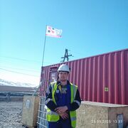 ���������� ������������, ���� ������� ������, 39 ���, ������������ ��� ������, ����� � ���������, c�������� ���������