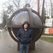 ���������� �������, ���� ������� ����, 45 ���, ������������ ��� ������, ����� � ���������, c�������� ���������