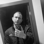 ���������� ����, ���� ������� ������, 29 ���, ������������ ��� ������, ����� � ���������, c�������� ���������