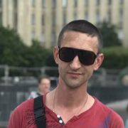 ���������� �����-���������, ���� ������� ������, 45 ���, ������������ ��� ����� � ���������, c�������� ���������, ���������