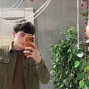 ���������� ������, ���� ����� ������, 20 ���, ������������ ��� ������, ����� � ���������