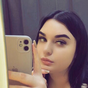 ���������� ���������, ��������