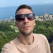   ,   Marmalade, 29 ,   ,   