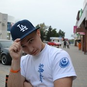 ���������� �����, ���� ������� ���������, 30 ���, ������������ ��� ������