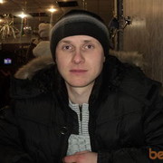 ���������� �������, ���� ������� ������, 41 ���, ������������ ��� ������, ����� � ���������, c�������� ���������, ���������