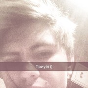  ,   Timmy, 29 ,   ,   , c 