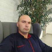 ���������� �����, ���� ������� ����, 38 ���, ������������ ��� c�������� ���������