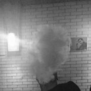 ���������� ���������, ���� ������� ���������, 27 ���, ������������ ��� ������, ����� � ���������