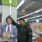 ���������� ���������, ���� ������� Sasha, 38 ���, ������������ ��� ������, ����� � ���������, c�������� ���������