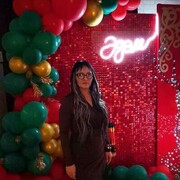 ���������� �����������, ���� ������� �����, 44 ����, ������������ ��� ������, ����� � ���������, ���������