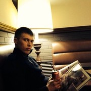 ���������� ���������, ���� ������� ����, 35 ���, ������������ ��� ������, ����� � ���������, c�������� ���������