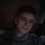  ,   , 21 ,   ,   , c , 