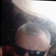 ���������� ������, ���� ������� ���������, 53 ����, ������������ 