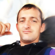 ���������� ������-��-����, ���� ������� ������, 32 ����, ������������ ��� ������, ����� � ���������, c�������� ���������