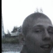 ���������� �����-���������, ���� ������� ������, 33 ����, ������������ ��� ������, ����� � ���������, c�������� ���������, ���������