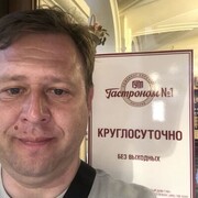 ���������� �����������, ���� ������� �������, 48 ���, ������������ ��� ������, ����� � ���������, c�������� ���������, ���������