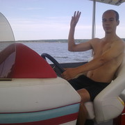 ���������� �������, ���� ������� ������, 41 ���, ������������ ��� ������, ����� � ���������, c�������� ���������