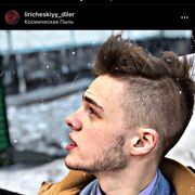 ���������� ������, ���� ����� ������, 23 ����, ������������ ��� ������, ����� � ���������