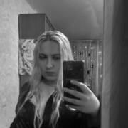  , Agata