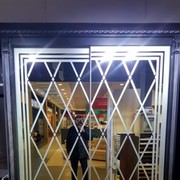 ���������� ������, ���� ������� ���, 41 ���, ������������ ��� ������, ����� � ���������, c�������� ���������