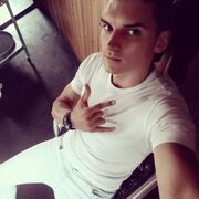 ���������� ���������, ���� ������� ����, 26 ���, ������������ ��� ������, ����� � ���������