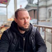 ���������� ������, ���� ������� ����, 39 ���, ������������ ��� ������, ����� � ���������, c�������� ���������, ���������