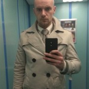 ���������� ������, ���� ������� ����, 35 ���, ������������ ��� ������, ����� � ���������, c�������� ���������