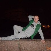 ���������� �������, ���� ������� ������, 36 ���, ������������ ��� ������