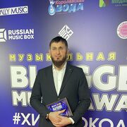 ���������� ������, ���� ������� ������, 37 ���, ������������ ��� ������, ����� � ���������