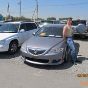  ,   Oleg777, 44 ,  