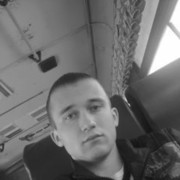 ���������� ���������, ���� ������� BIGBOY, 35 ���, ������������ ��� ������, ����� � ���������, c�������� ���������, ���������