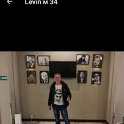  ,   Levin, 42 ,   ,   