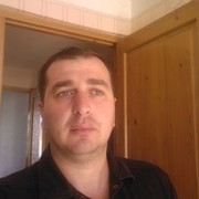  ,   Ramaz, 45 ,   