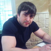 ���������� ������, ���� ������� ����, 39 ���, ������������ ��� ������