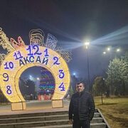  --,   , 37 ,   ,   