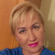 ���������� ���, ���� ������� ����, 56 ���, ������������ ��� ������, ����� � ���������, c�������� ���������, ���������