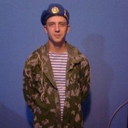 ���������� ������, ���� ������� �����, 41 ���, ������������ ��� ������, ����� � ���������, c�������� ���������