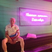 ���������� ������, ���� ������� �����, 75 ���, ������������ ��� ������, ����� � ���������, c�������� ���������