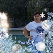 ���������� ��������, ���� ������� �������, 51 ���, ������������ ��� ���������