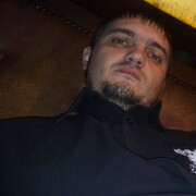 ���������� ������, ���� ������� �����, 44 ����, ������������ ��� ������, ����� � ���������, c�������� ���������